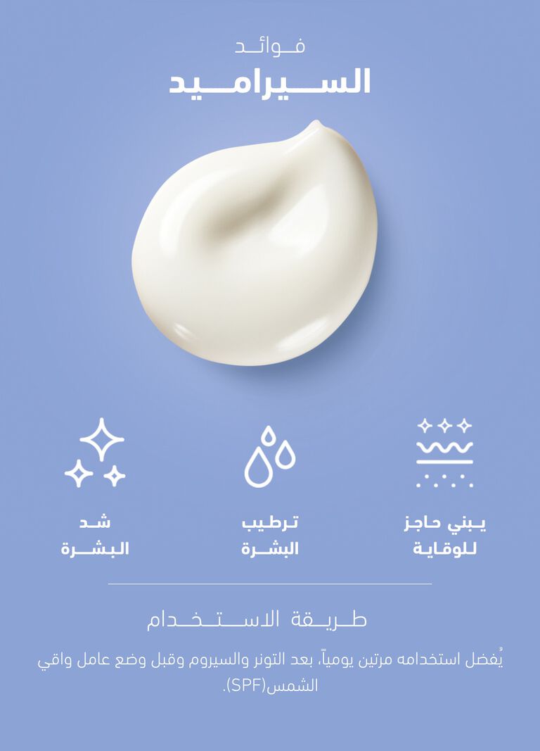 Image without a name 