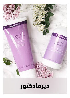 Image without a name 