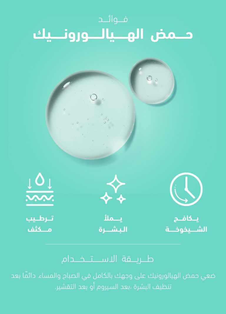 Image without a name 