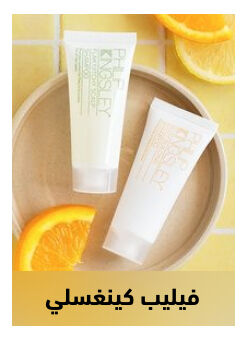 Image without a name 