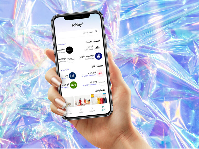 Image without a name 