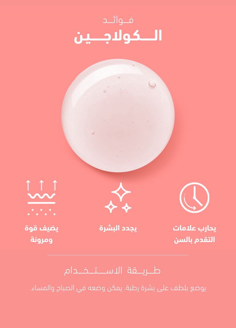 Image without a name 