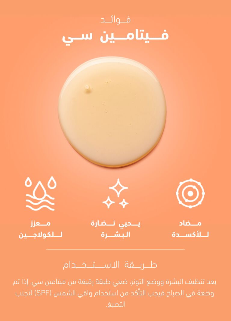 Image without a name 