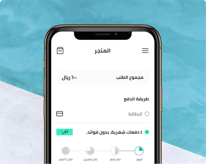 Image without a name 