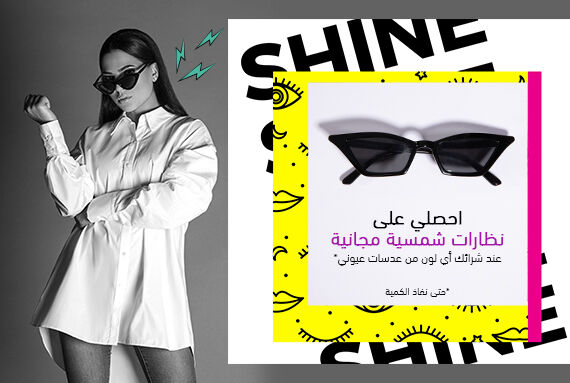 Image without a name 