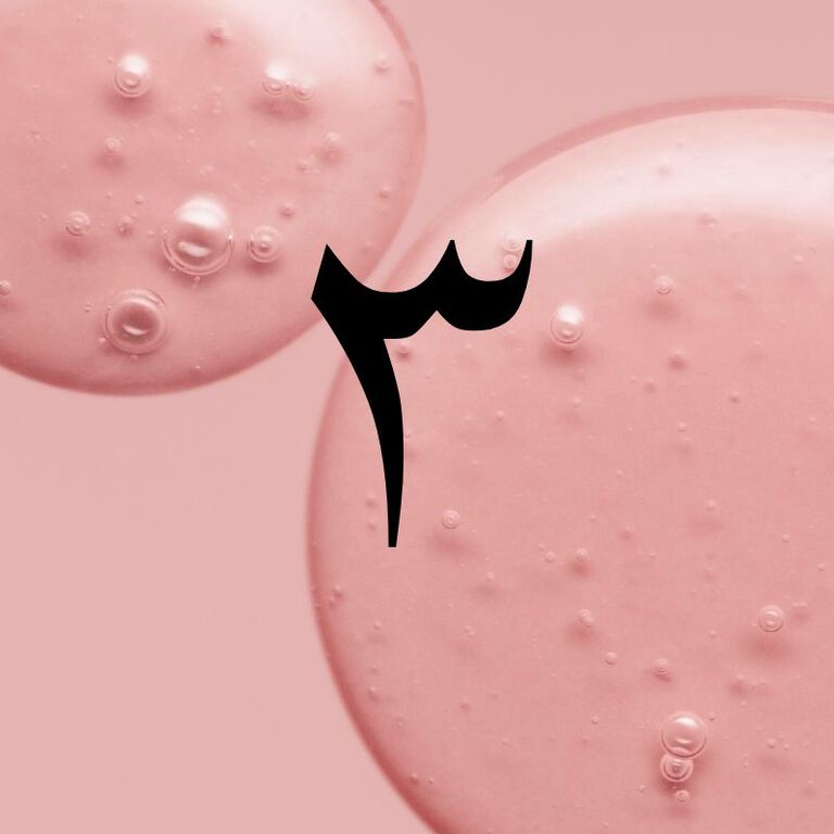 Image without a name 