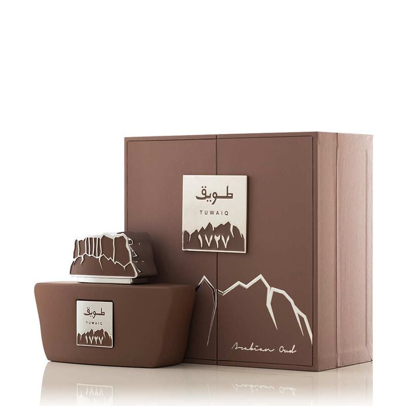طويق 1731