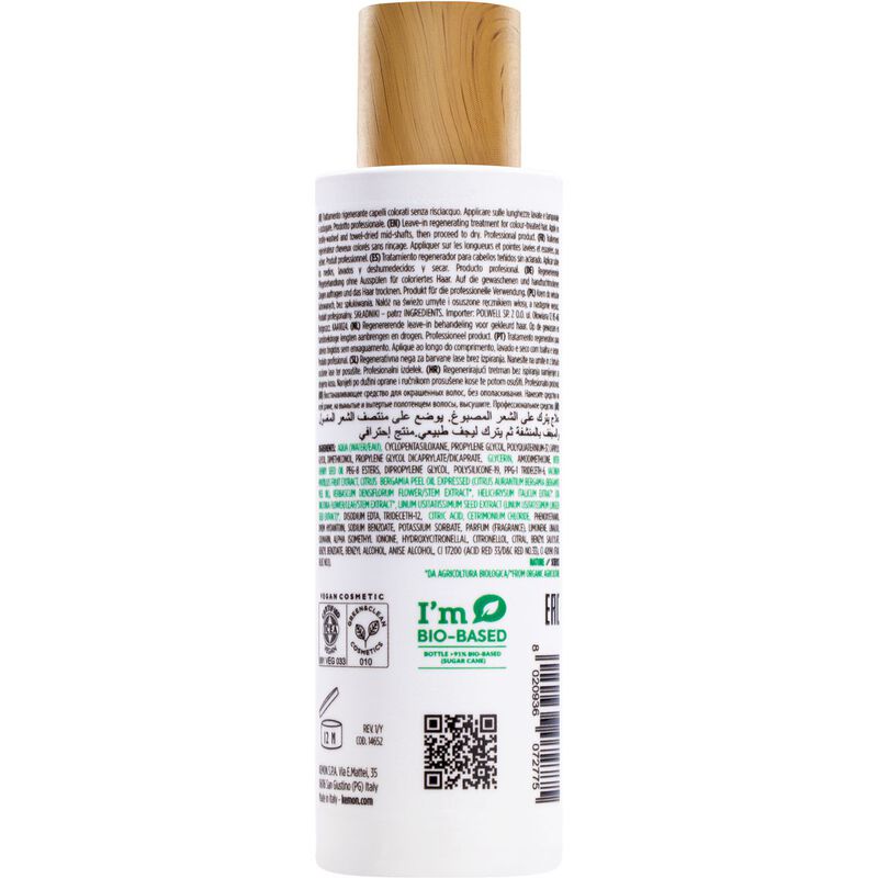 كيمون كريم أكتيفا كولوري بريليانتي فيليان للشعر المصبوغ