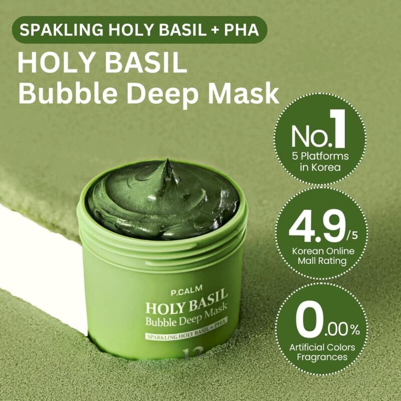 p.calm holy basil bubble deep