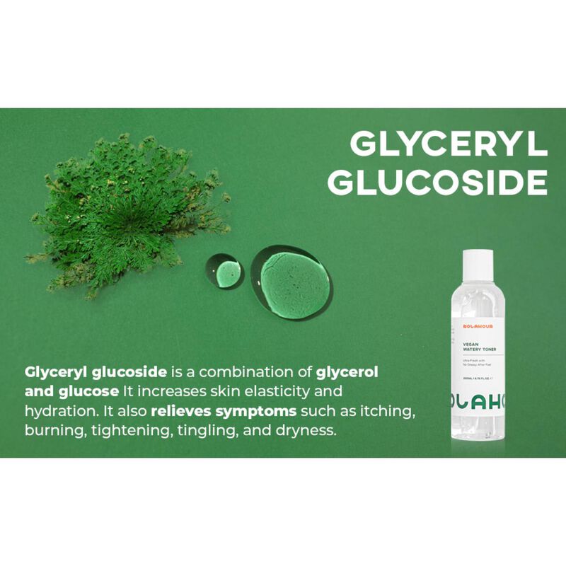 نولاهور تونر مائي نباتي مرطب ومهدئ للبشرة الدهنية والحساسة