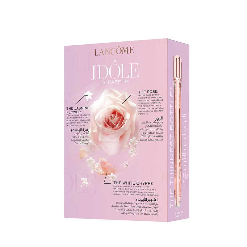 lancome idole eau de parfum set