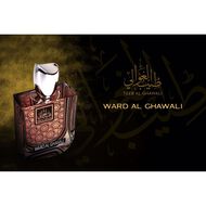 عطر ورد الغوالي faces عطر ورد الغوالي