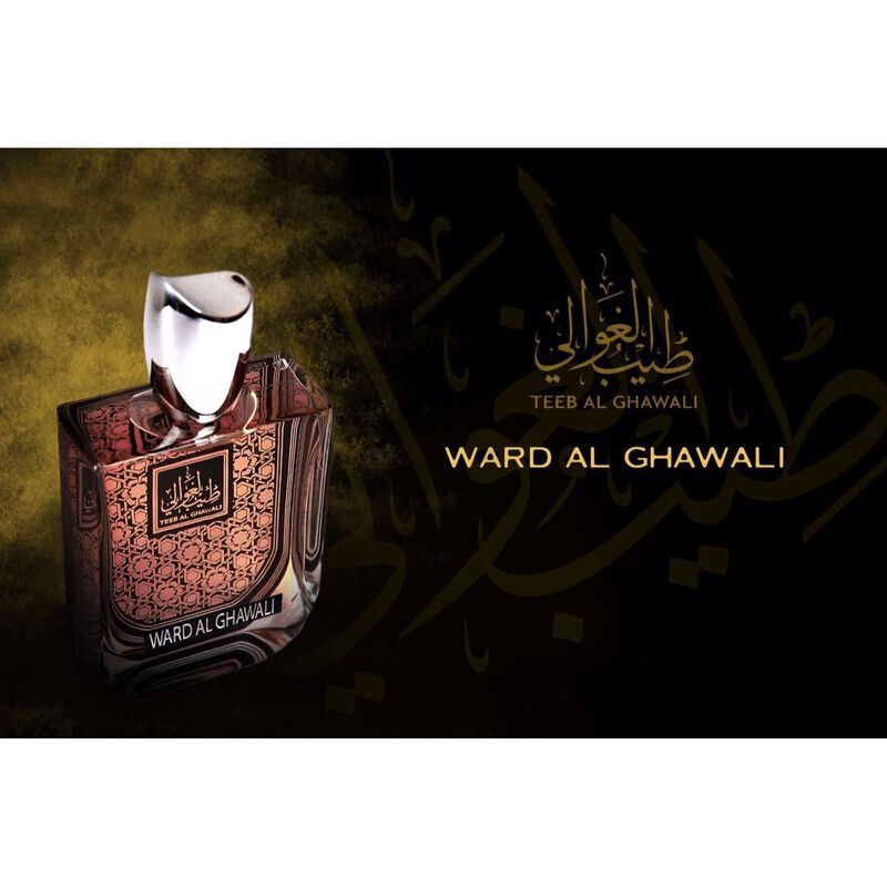 طيب الغوالي عطر ورد الغوالي