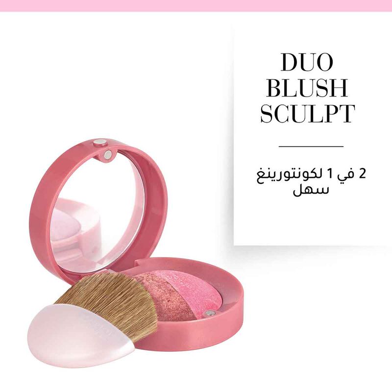 بورجوا بورجوا، أحمر خدود دو بلش سكلبت