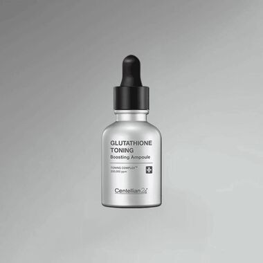 faces gutathione toning boosting ampoule