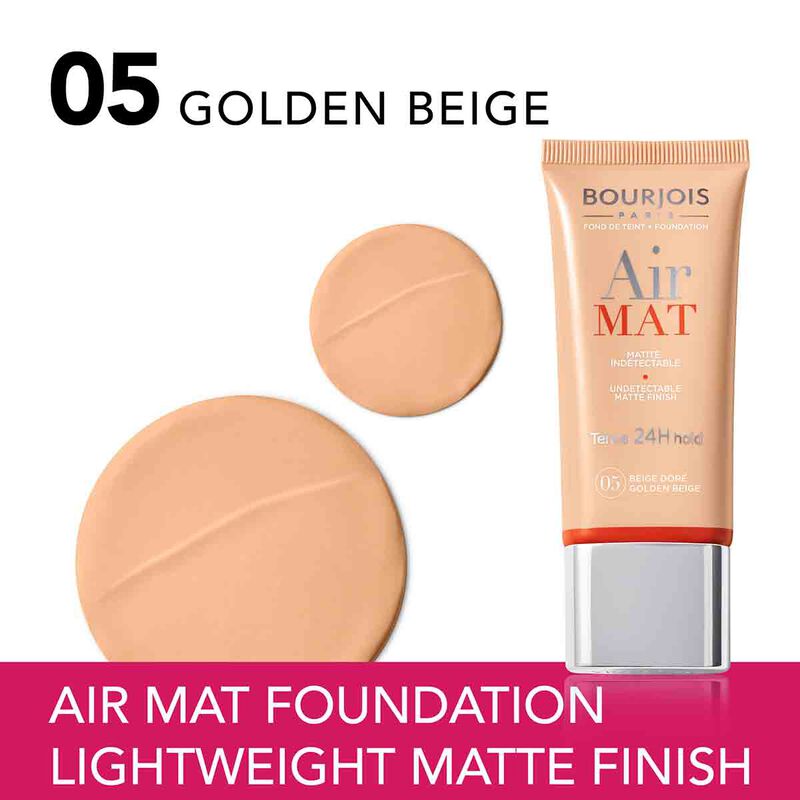 بورجوا كريم الاساس اير مات