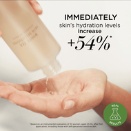 faces تونر وايت تي سكين سوليوشنز  لترطيب البشرة