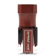 faces aged cambodian dehn oud