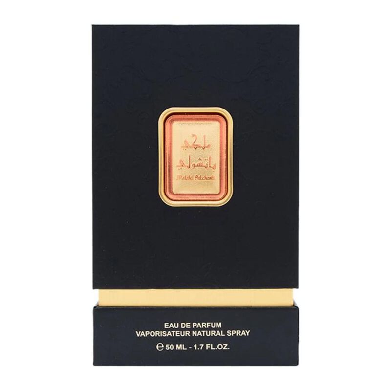 الماجد للعود عطر ملكي باتشولي