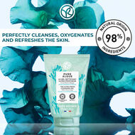 جل منظف منعش - بيور الجي - 125 مل faces جل منظف منعش بيور الجي 125 مل