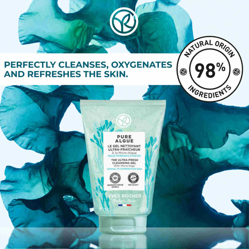 yves rocher جل منظف منعش بيور الجي 125 مل