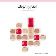 faces بورجوا، هيلثي ميكس، مقاوم علامات الإجهاد  كريم أساس