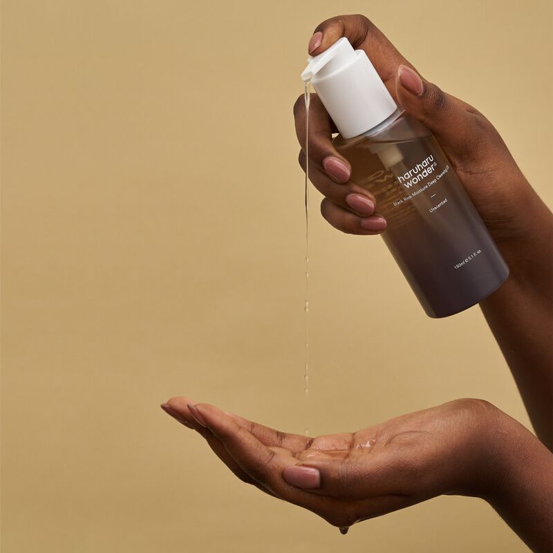 هاروهارو وندر زيت تنظيف عميق بترطيب الأرز الأسود