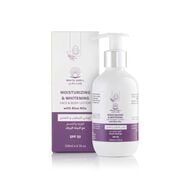 faces spf50 لوشن مرطب ومغذي ومفتح للوجه والجسم