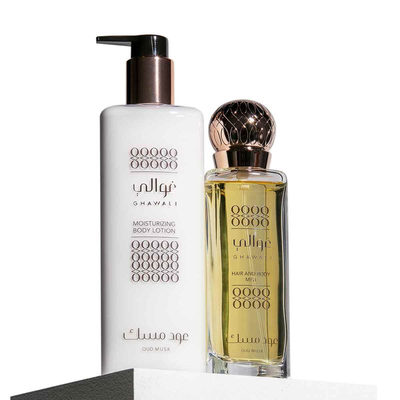 غوالي مجموعة عود المسك 2020