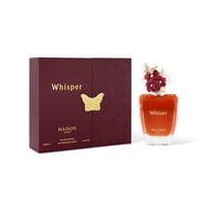 عطر همسة faces عطر همسة
