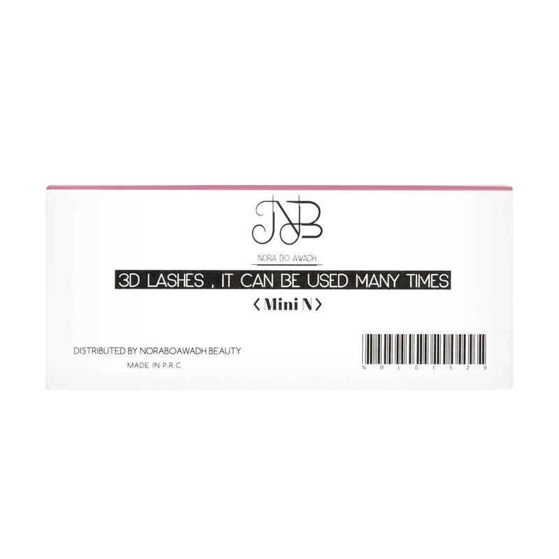 نورة بو عوض رموش مينك 3d الحجم الصغير