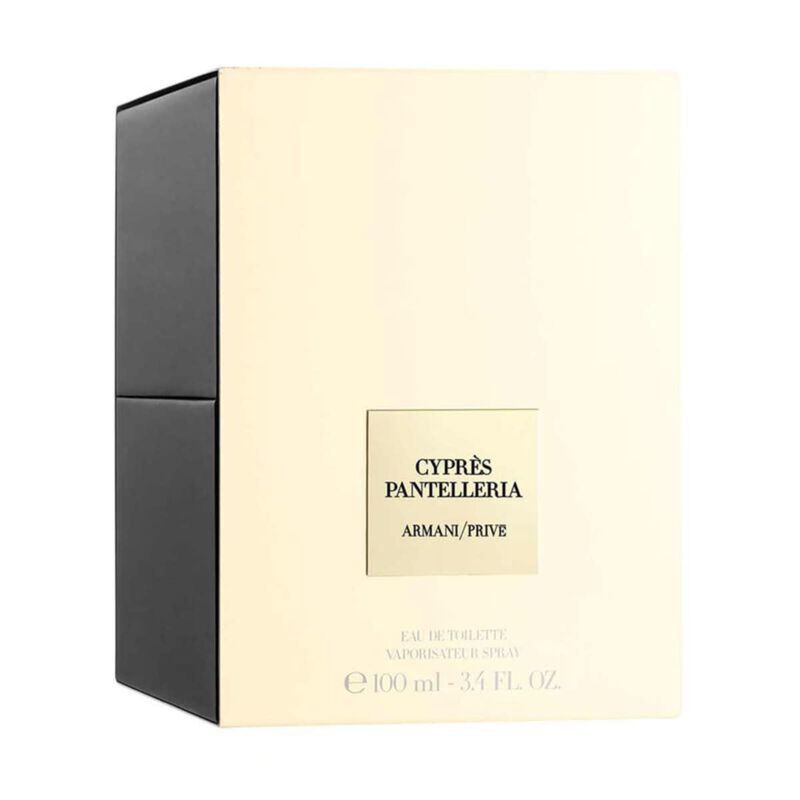 جورجو أرماني أرماني بريفيه سيبراس بانتلاريا أو دو تواليت