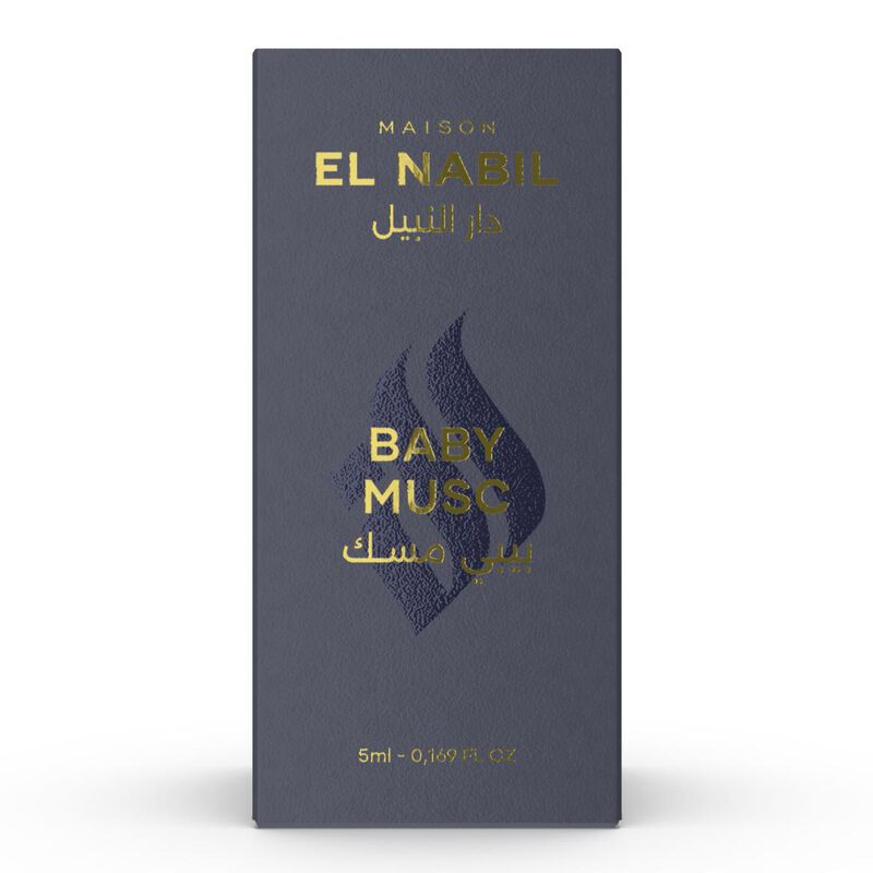دار النبيل بيبي مسك
