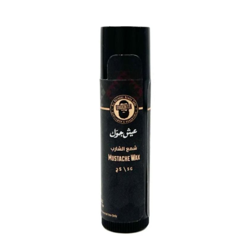 ديغن ات شمع الشارب الغير معطر 15مل