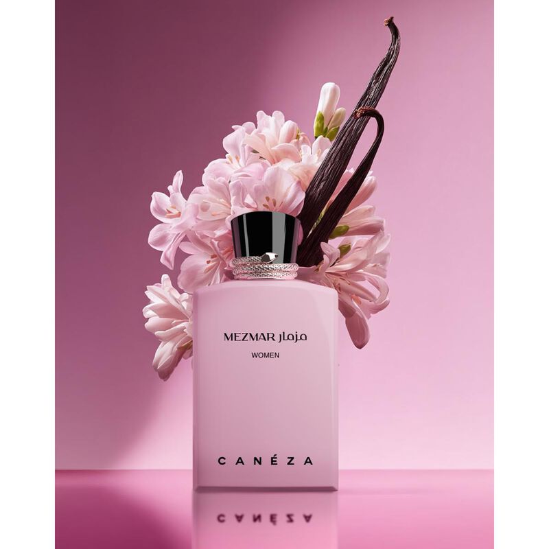 كانيزا عطر مزمار
