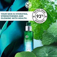 Elixir botanique Fortifying antipollution daily serum 50ML faces elixir botanique fortifying antipollution daily serum 50ml