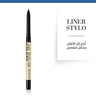 faces liner stylo pencil   liner