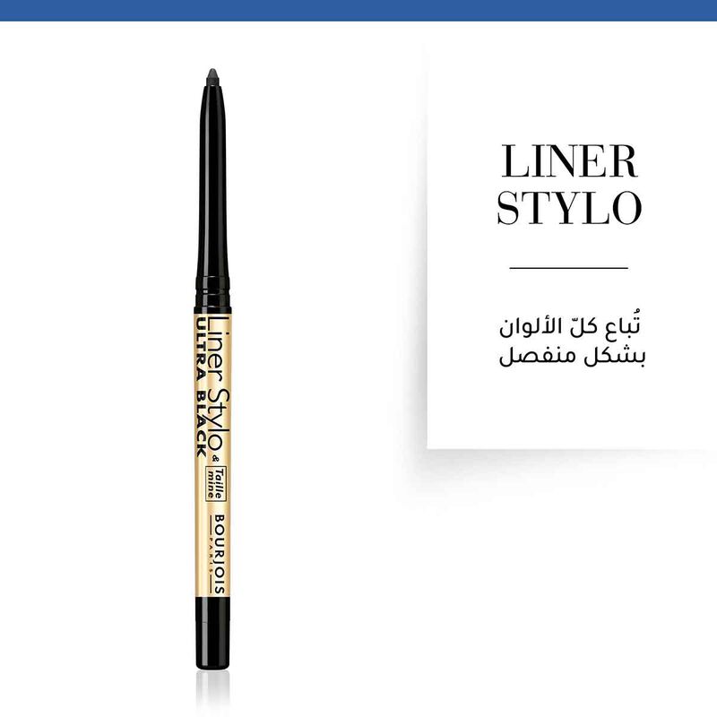 bourjois liner stylo pencil & liner