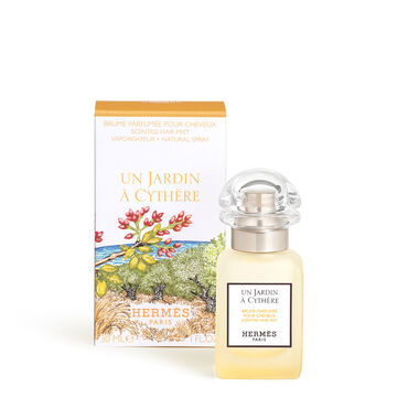 faces جاردن سيتير