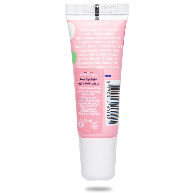 ترو مرطب شفاه بالورد