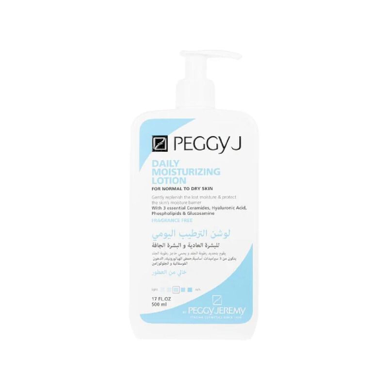 بيجيه جي الترطيب اليومي للبشرة العادية والبشرة الجافة