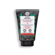 7 in 1 Botanical Charcoal with Organic Peppermint - Pure Menthe faces 7 in 1 botanical charcoal with organic peppermint pure menthe