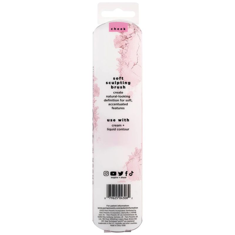 ريل تكنينك فرشاة مكياج ناعمة