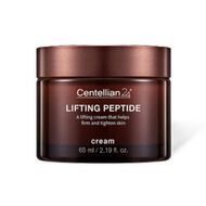 faces lifting peptide