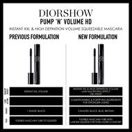 Diorshow Pump 'N' Volume HD faces diorshow pump n volume hd