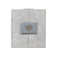 faces عطر اولى الامر