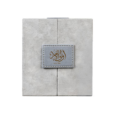 faces عطر اولى الامر