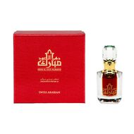 faces dehn el oud mubarak perfume oil