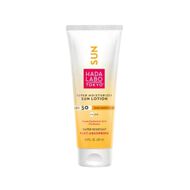 Super Moisturiser SPF 50+ Fast Absorbing faces super moisturiser spf 50 fast absorbing