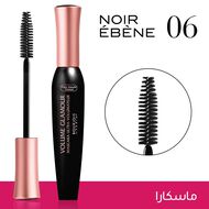 Volume Glamour Ultra Black faces volume glamour ultra black